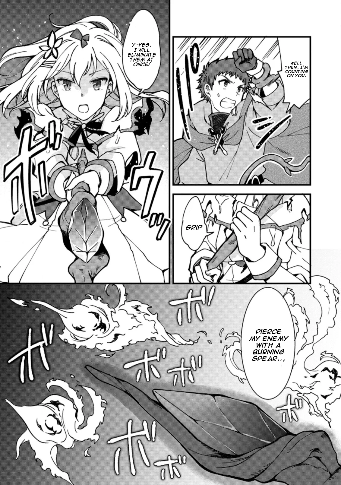 Kensei no Osananajimi ga Power Hara de Ore ni Tsuraku Ataru node, Zetsuen Shite Henkyou de Makenshi to shite Denaosu Koto ni shita. Vol. 1 Ch. 3 第14页
