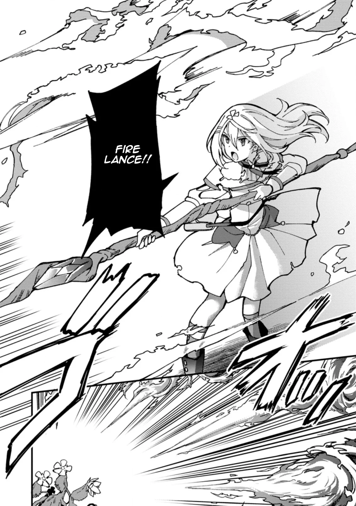 Kensei no Osananajimi ga Power Hara de Ore ni Tsuraku Ataru node, Zetsuen Shite Henkyou de Makenshi to shite Denaosu Koto ni shita. Vol. 1 Ch. 3 第15页