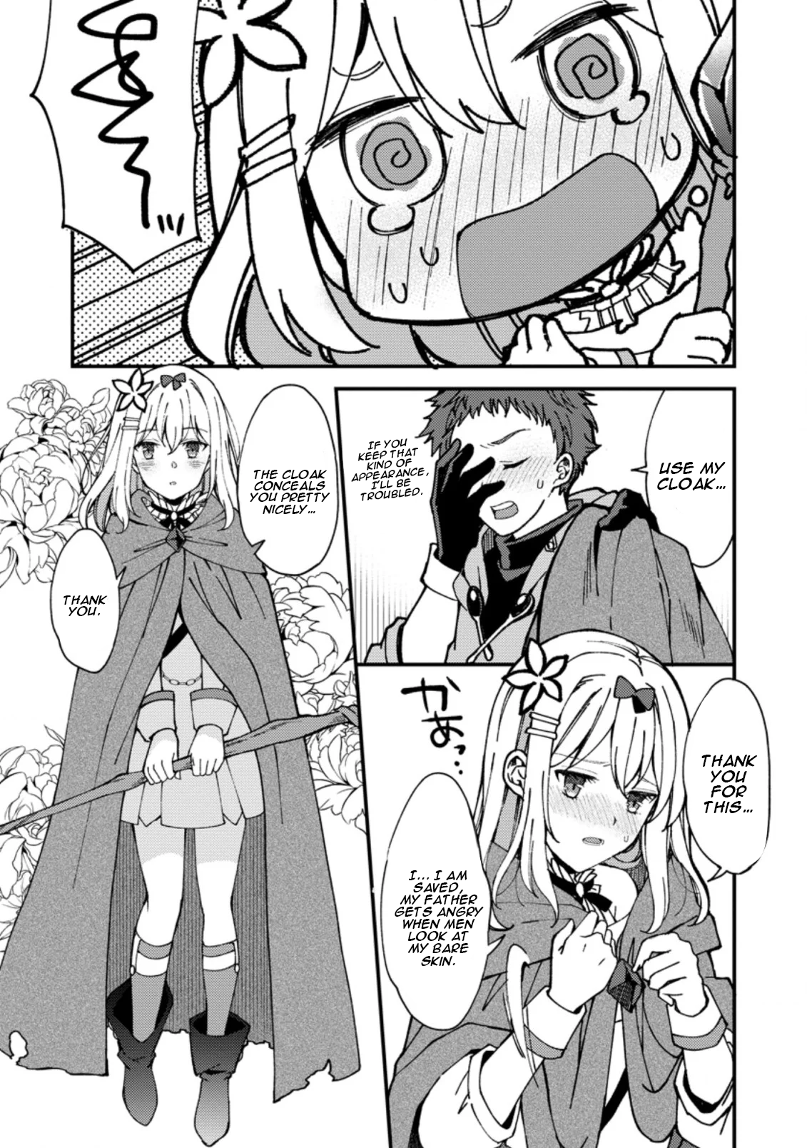 Kensei no Osananajimi ga Power Hara de Ore ni Tsuraku Ataru node, Zetsuen Shite Henkyou de Makenshi to shite Denaosu Koto ni shita. Vol. 1 Ch. 3 第17页