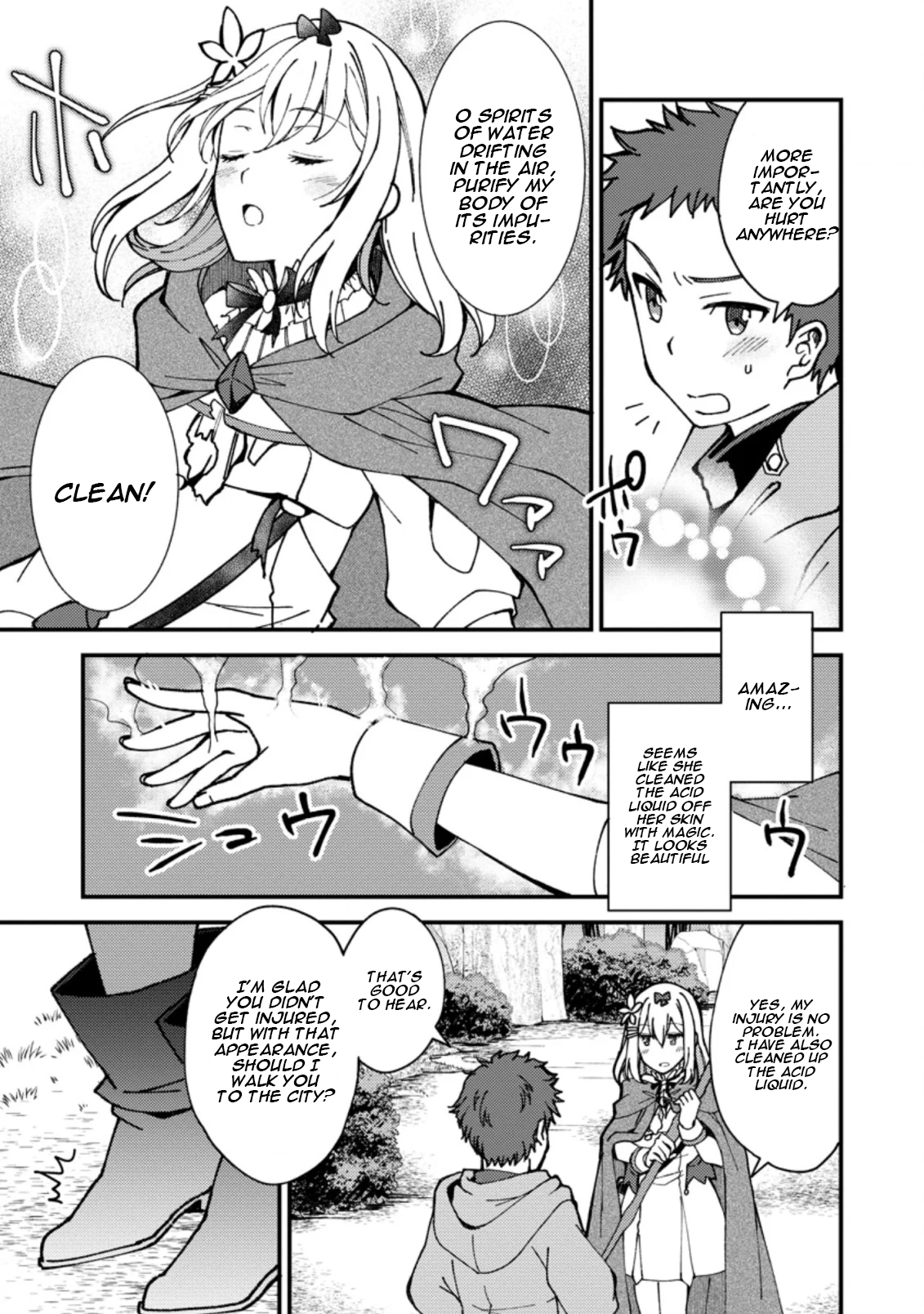 Kensei no Osananajimi ga Power Hara de Ore ni Tsuraku Ataru node, Zetsuen Shite Henkyou de Makenshi to shite Denaosu Koto ni shita. Vol. 1 Ch. 3 第18页