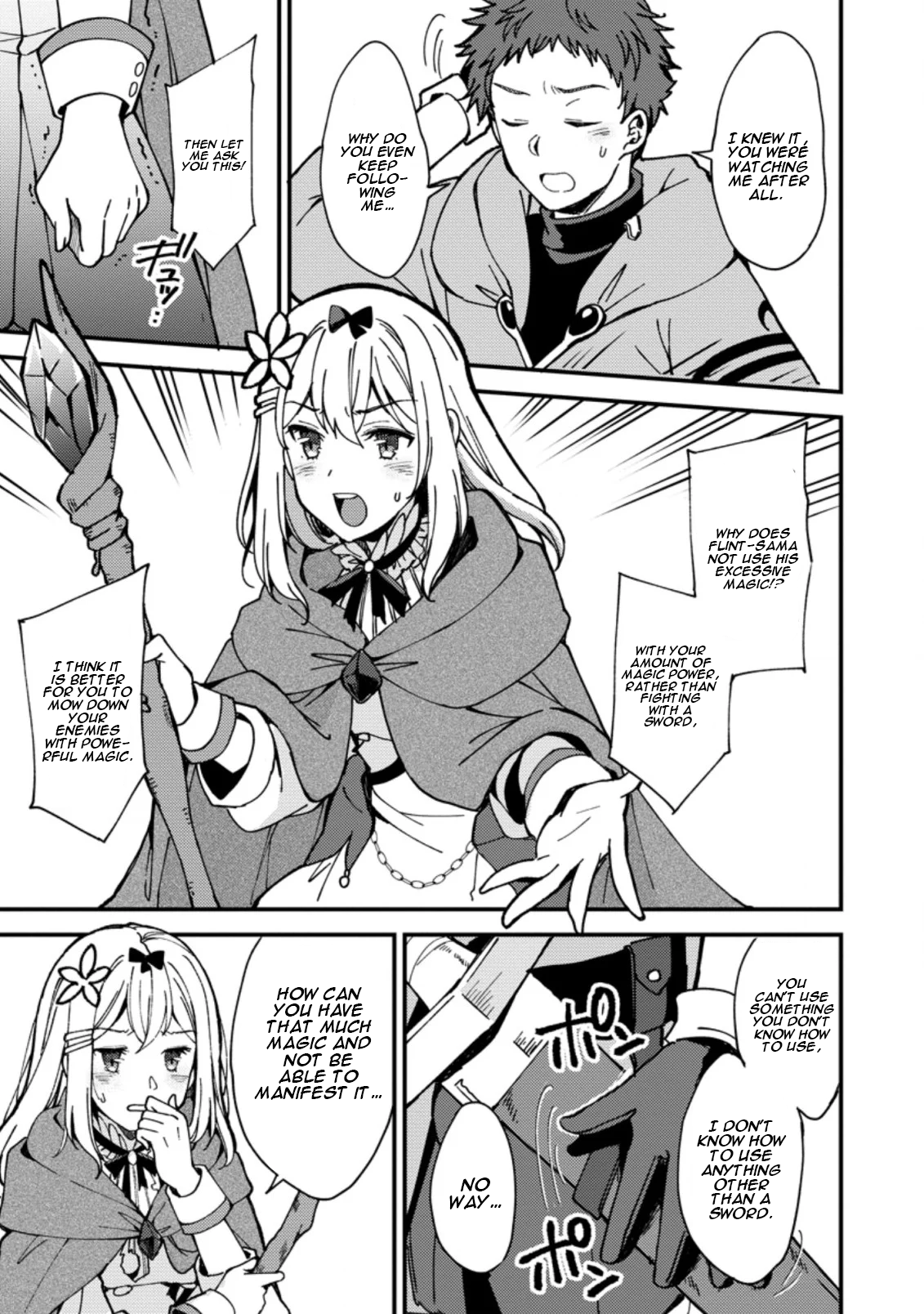 Kensei no Osananajimi ga Power Hara de Ore ni Tsuraku Ataru node, Zetsuen Shite Henkyou de Makenshi to shite Denaosu Koto ni shita. Vol. 1 Ch. 3 第20页