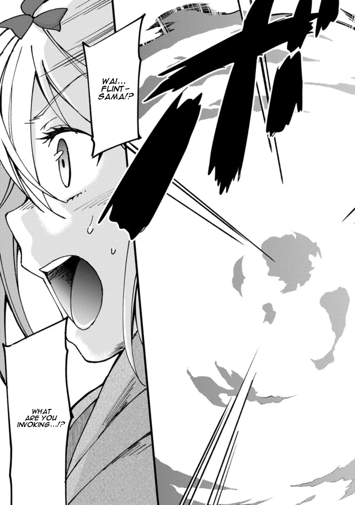 Kensei no Osananajimi ga Power Hara de Ore ni Tsuraku Ataru node, Zetsuen Shite Henkyou de Makenshi to shite Denaosu Koto ni shita. Vol. 1 Ch. 3 第28页