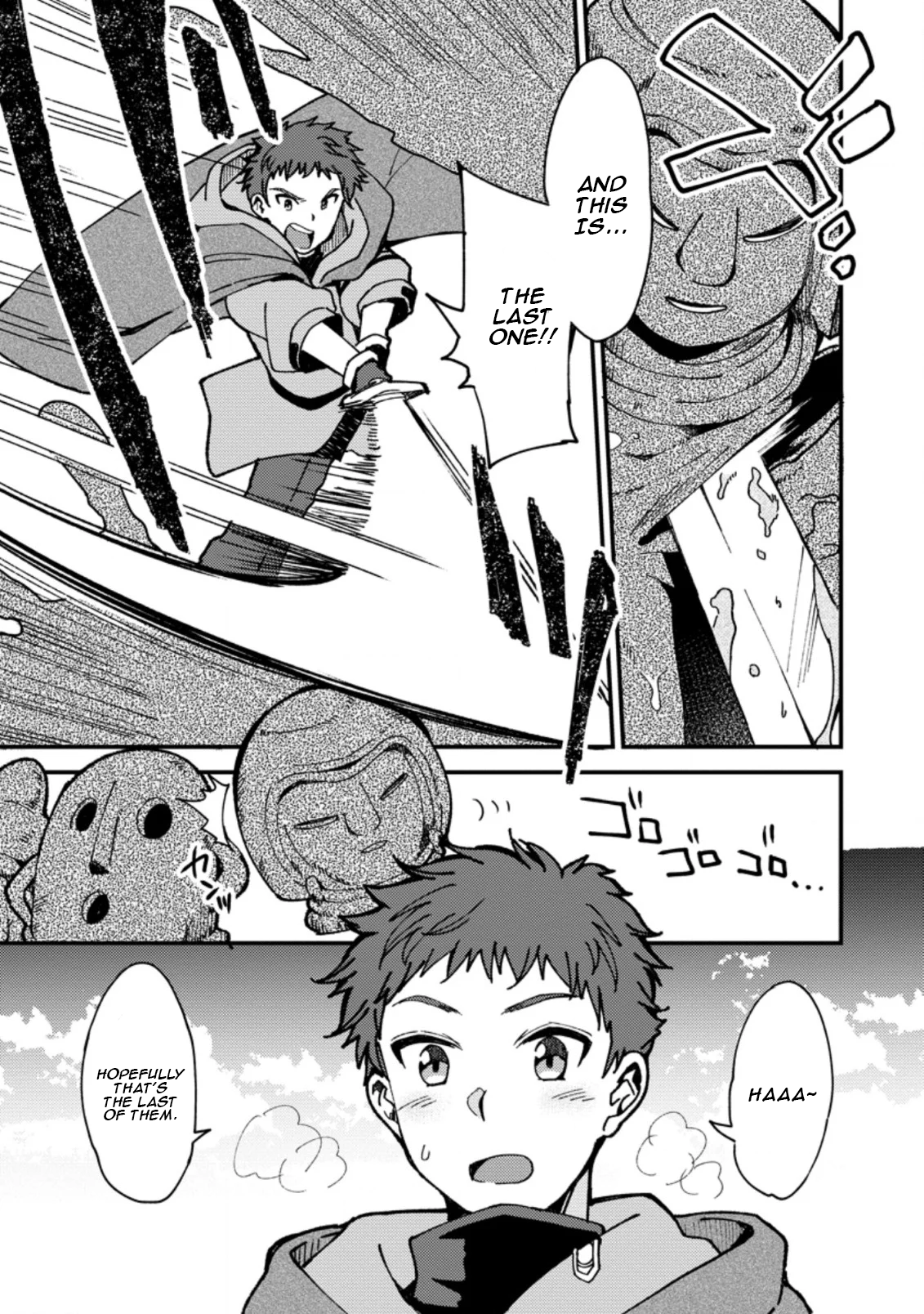 Kensei no Osananajimi ga Power Hara de Ore ni Tsuraku Ataru node, Zetsuen Shite Henkyou de Makenshi to shite Denaosu Koto ni shita. Vol. 1 Ch. 3 第4页