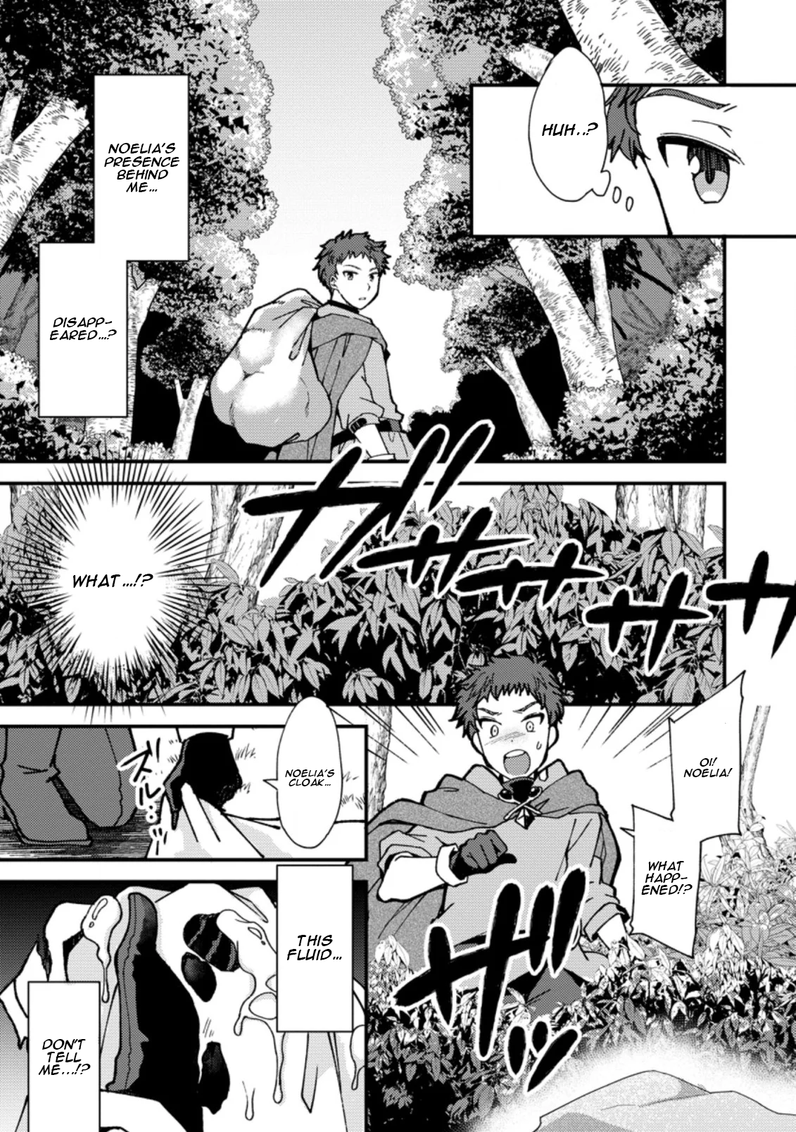 Kensei no Osananajimi ga Power Hara de Ore ni Tsuraku Ataru node, Zetsuen Shite Henkyou de Makenshi to shite Denaosu Koto ni shita. Vol. 1 Ch. 3 第8页
