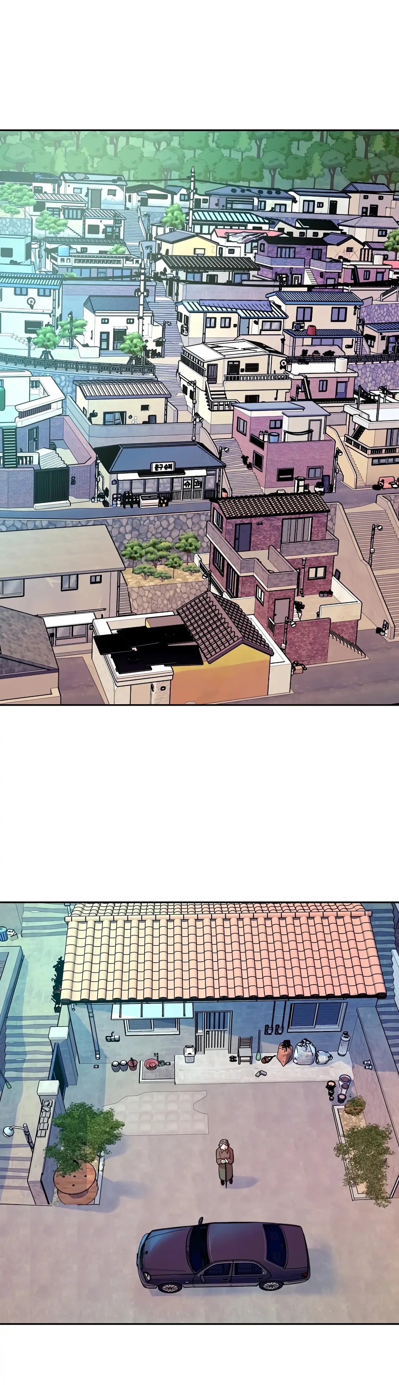 Saha (Gye Piya) 第8页