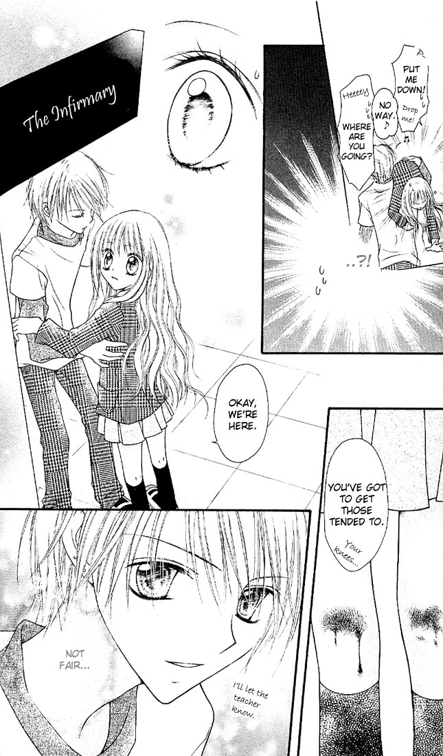 Nagatachou Strawberry Vol. 1 Ch. 2 第11页