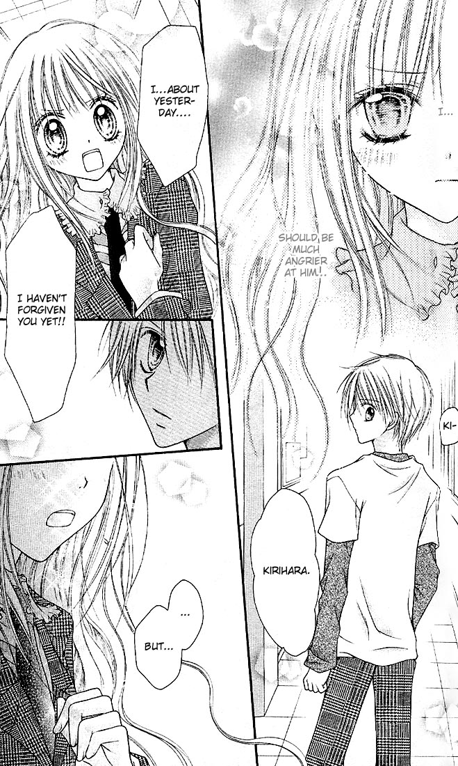 Nagatachou Strawberry Vol. 1 Ch. 2 第12页