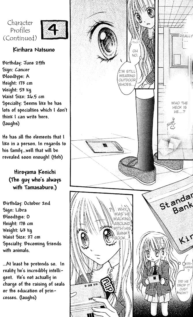 Nagatachou Strawberry Vol. 1 Ch. 2 第14页