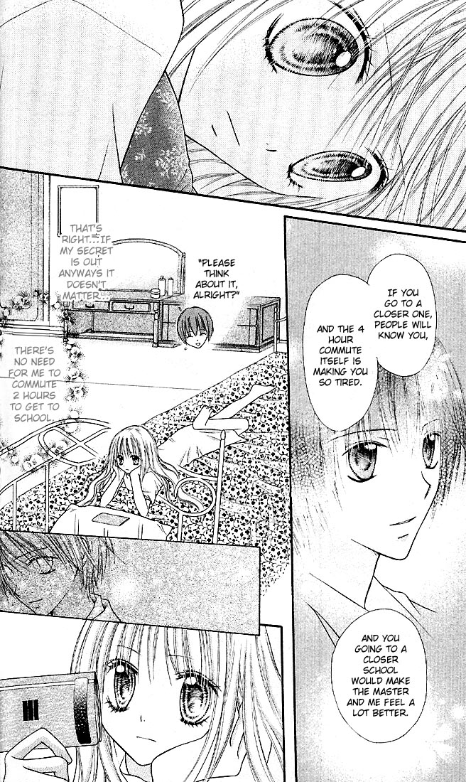 Nagatachou Strawberry Vol. 1 Ch. 2 第21页
