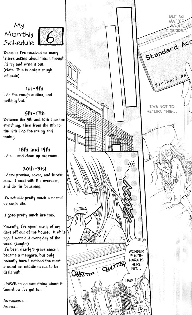 Nagatachou Strawberry Vol. 1 Ch. 2 第22页