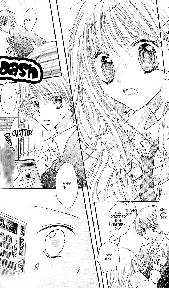 Nagatachou Strawberry Vol. 1 Ch. 2 第24页