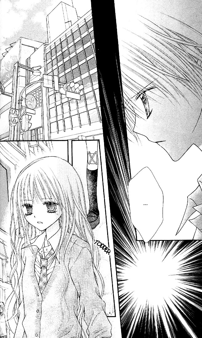 Nagatachou Strawberry Vol. 1 Ch. 2 第25页