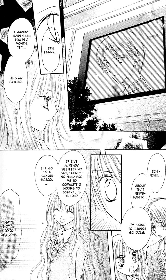 Nagatachou Strawberry Vol. 1 Ch. 2 第28页