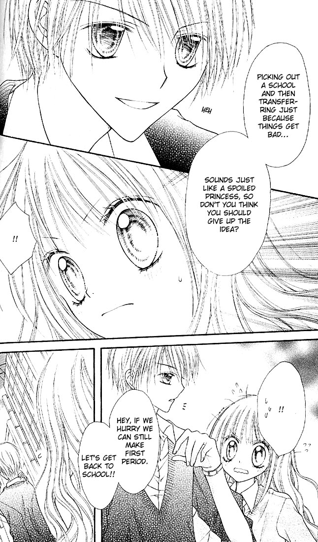 Nagatachou Strawberry Vol. 1 Ch. 2 第29页