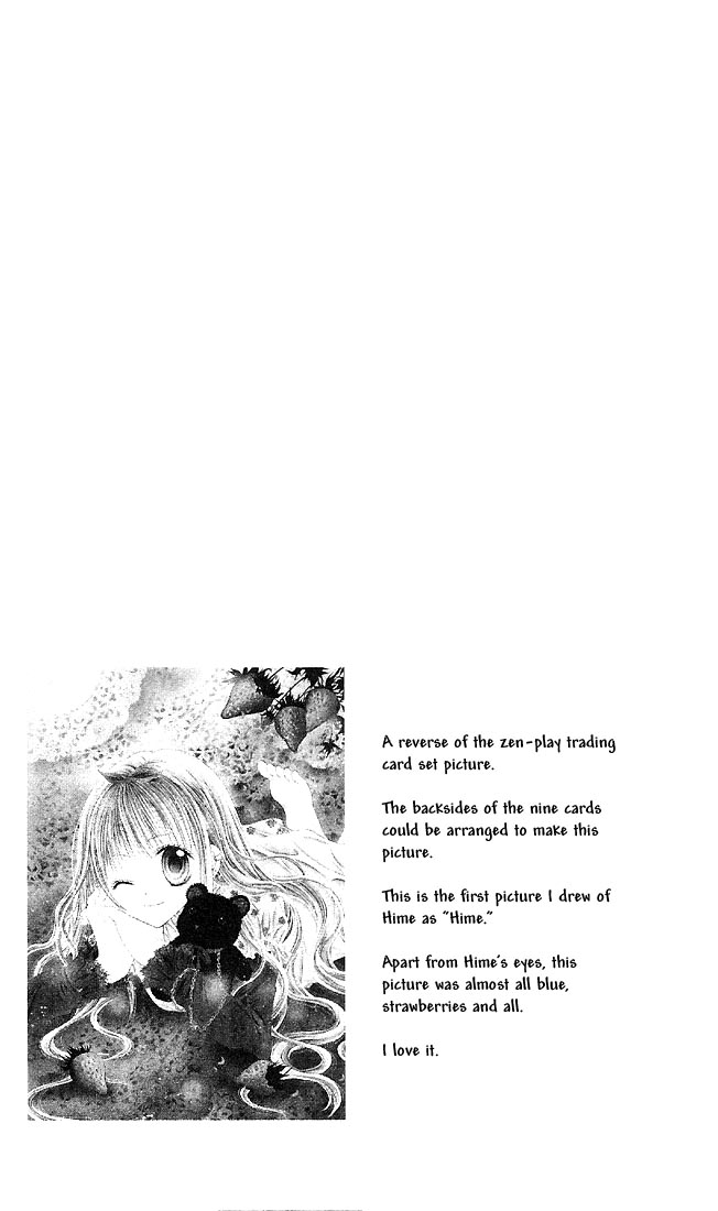 Nagatachou Strawberry Vol. 1 Ch. 2 第33页