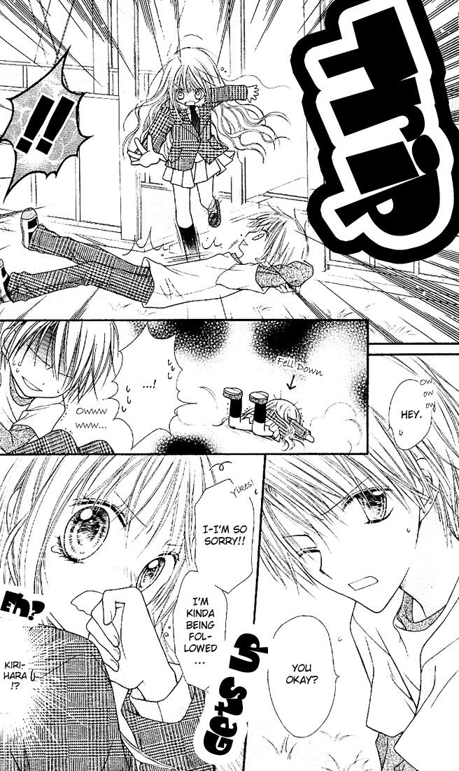 Nagatachou Strawberry Vol. 1 Ch. 2 第7页
