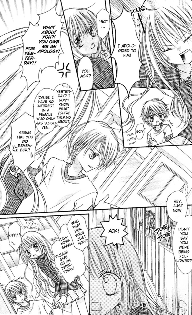 Nagatachou Strawberry Vol. 1 Ch. 2 第8页