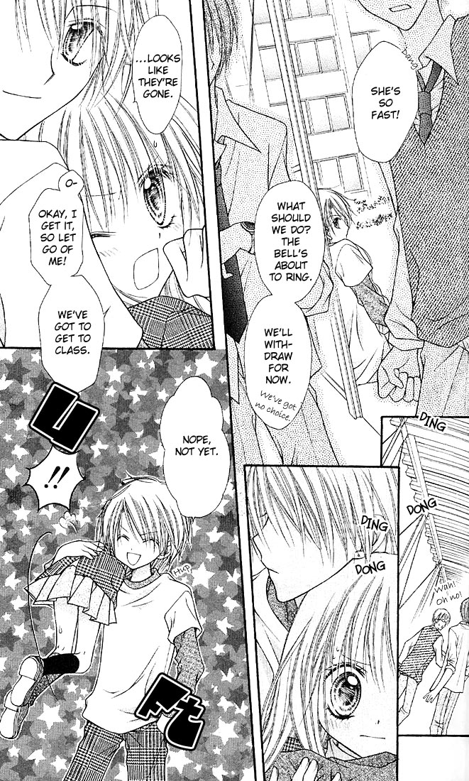 Nagatachou Strawberry Vol. 1 Ch. 2 第10页
