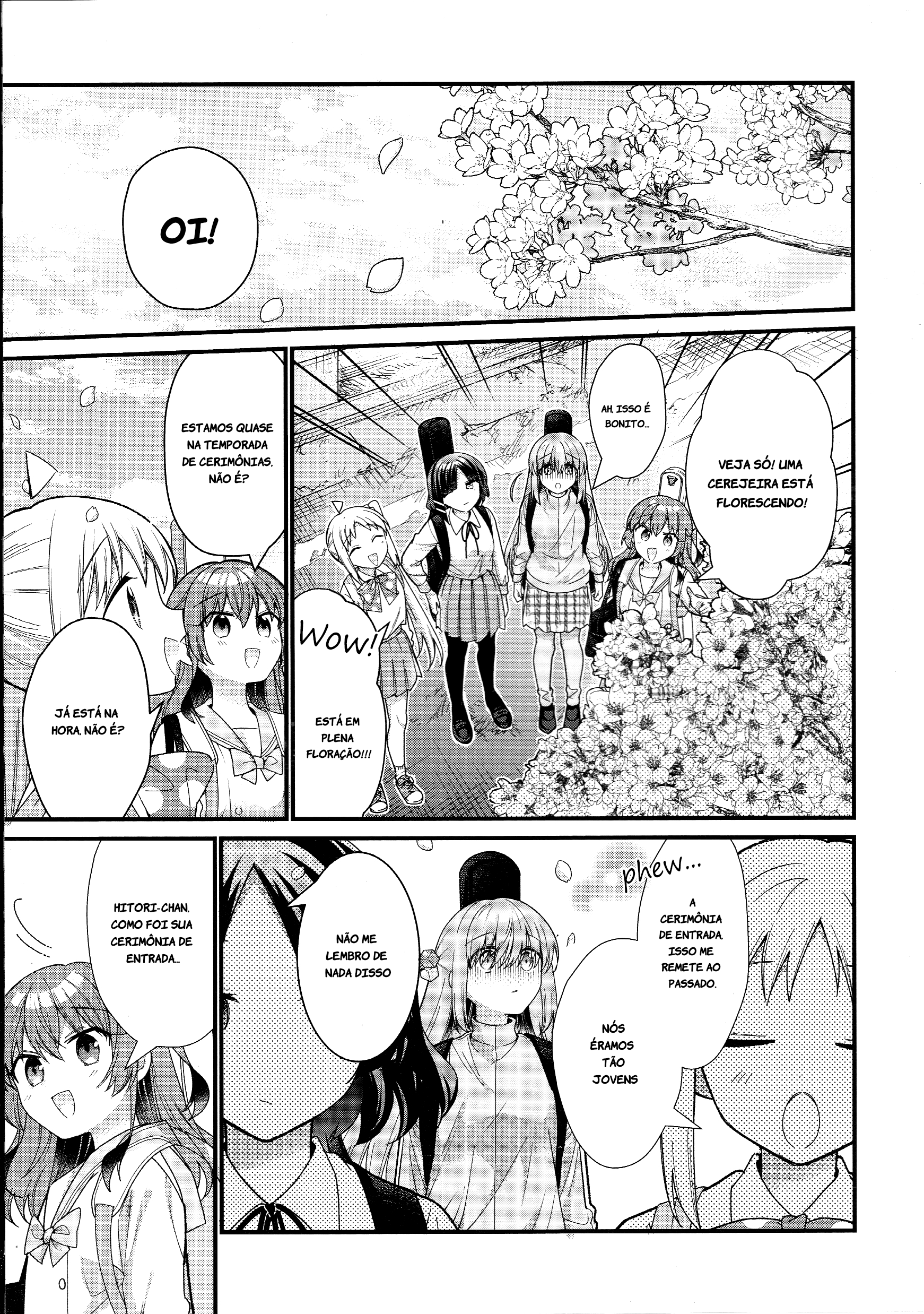 Bocchi the Rock! Epigraph 第2页