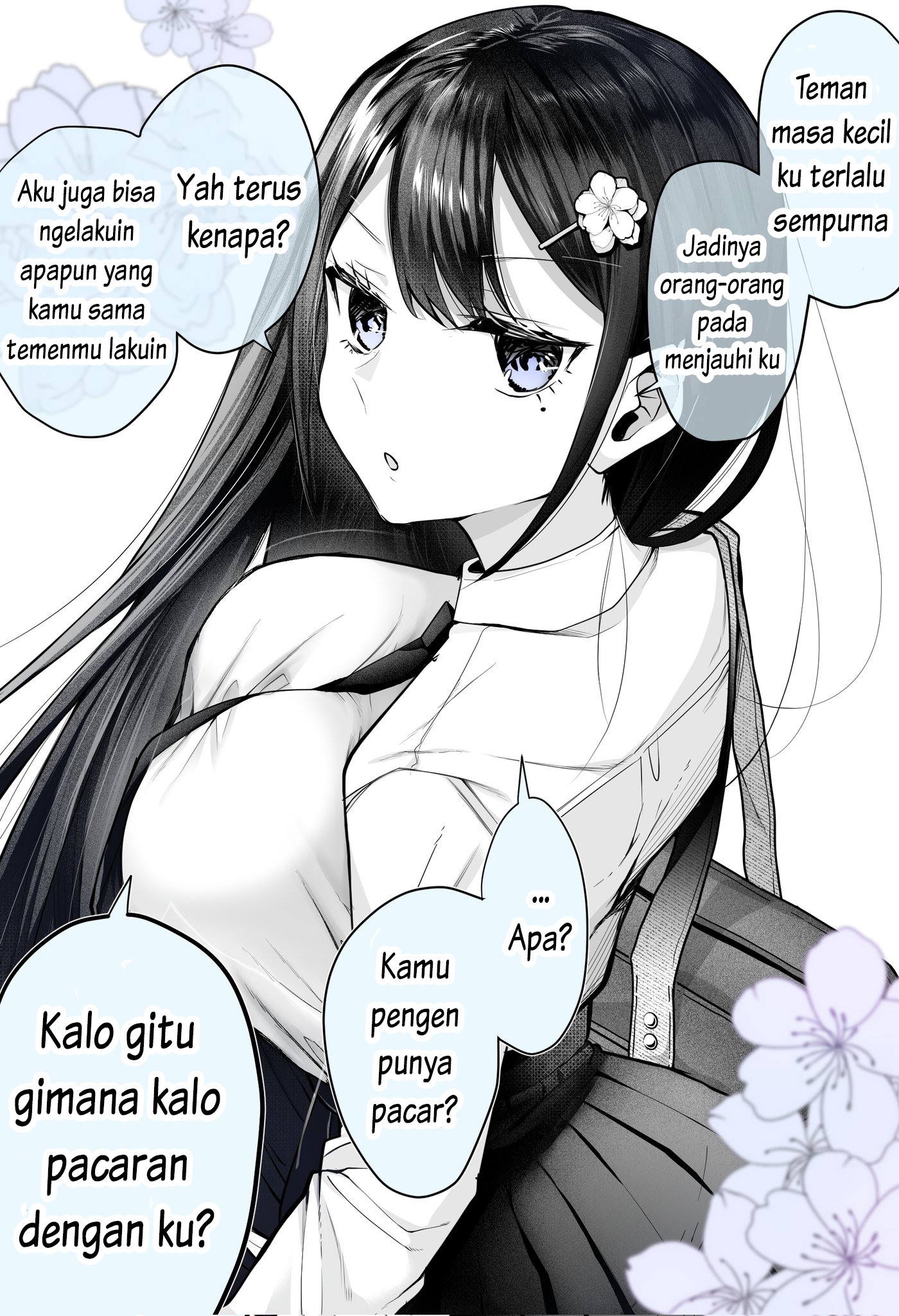 Saikyou no Osananajimi 第4页