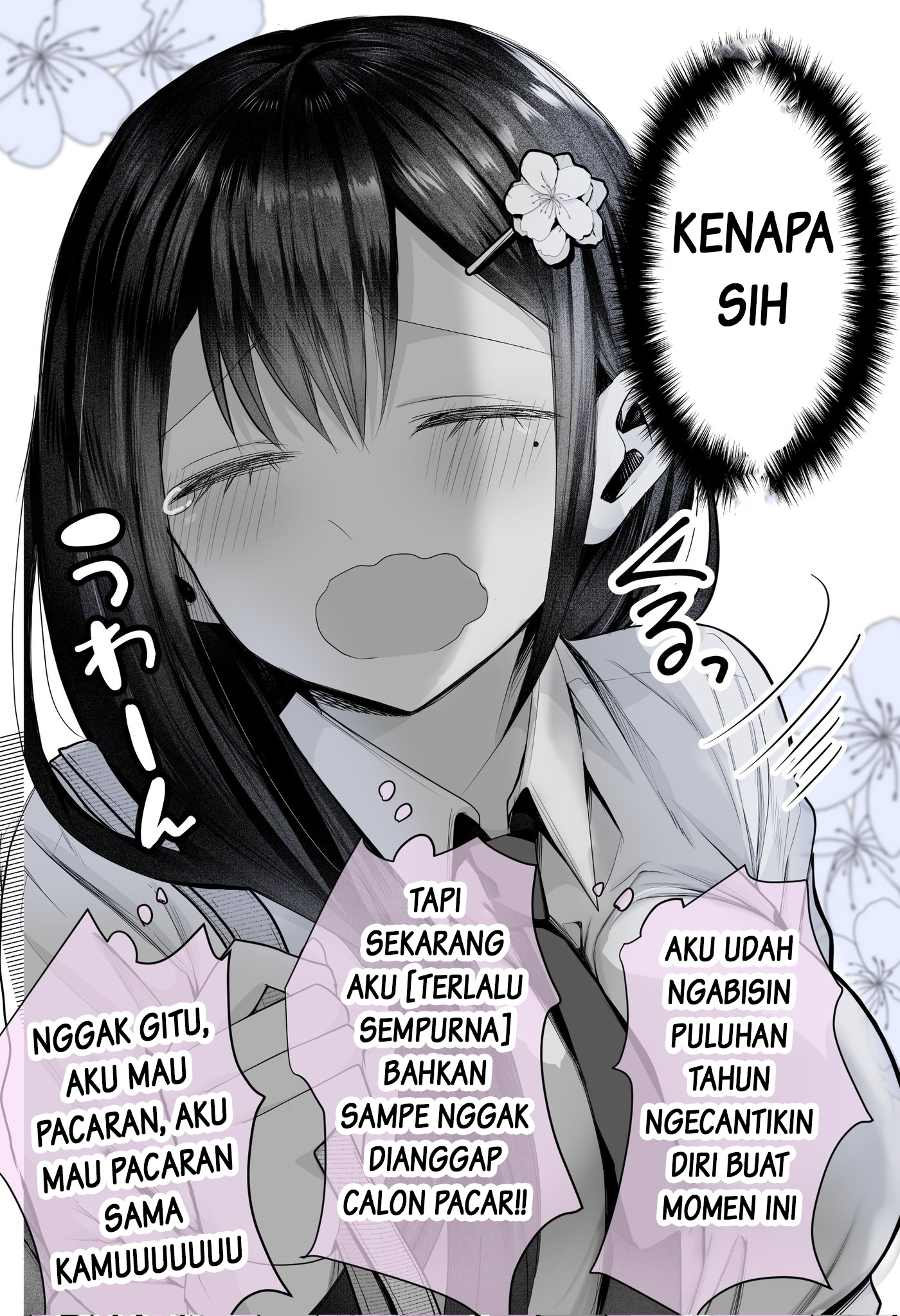 Saikyou no Osananajimi 第6页