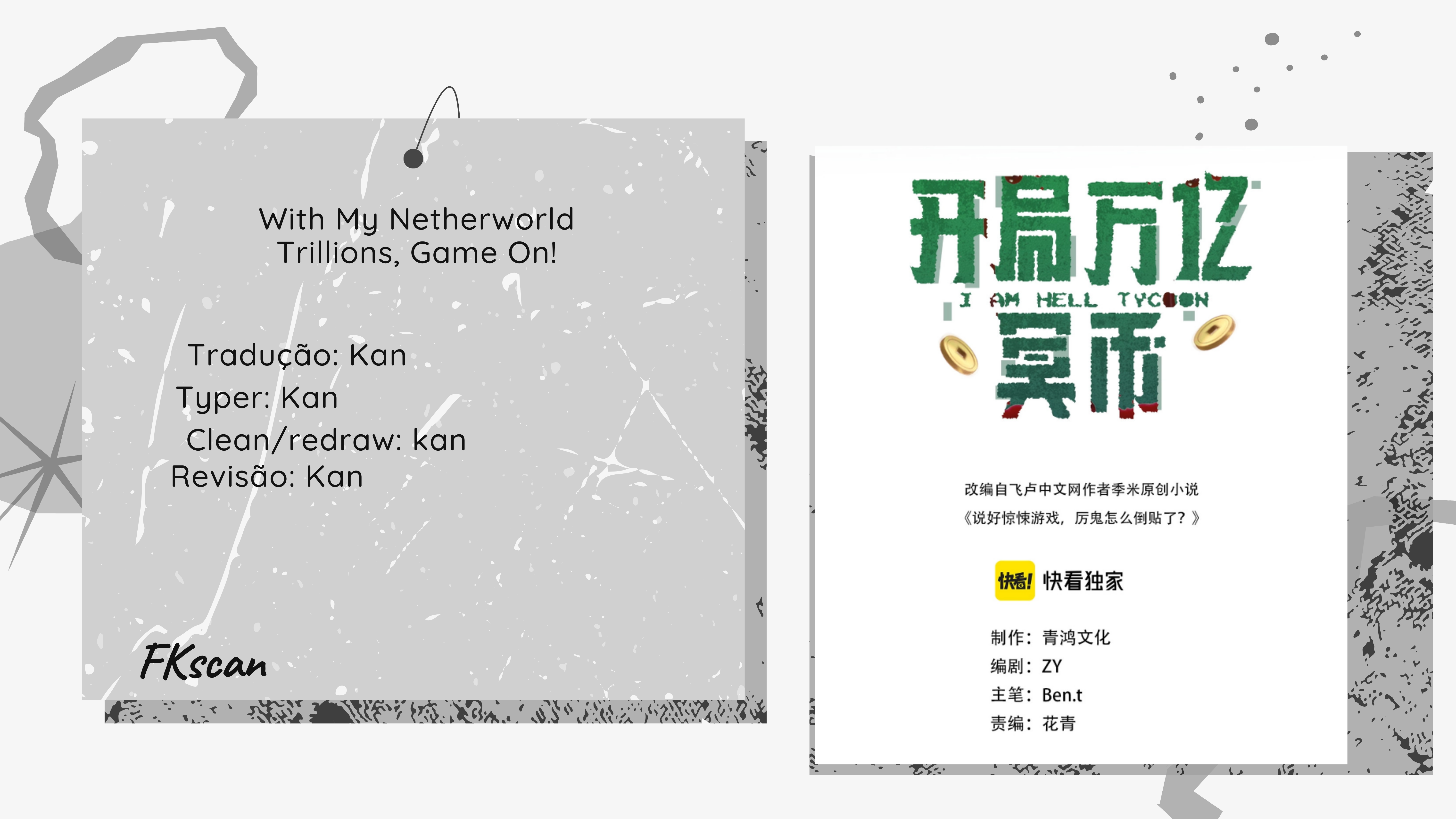 With My Netherworld Trillions, Game On! Ch. 2 第1页