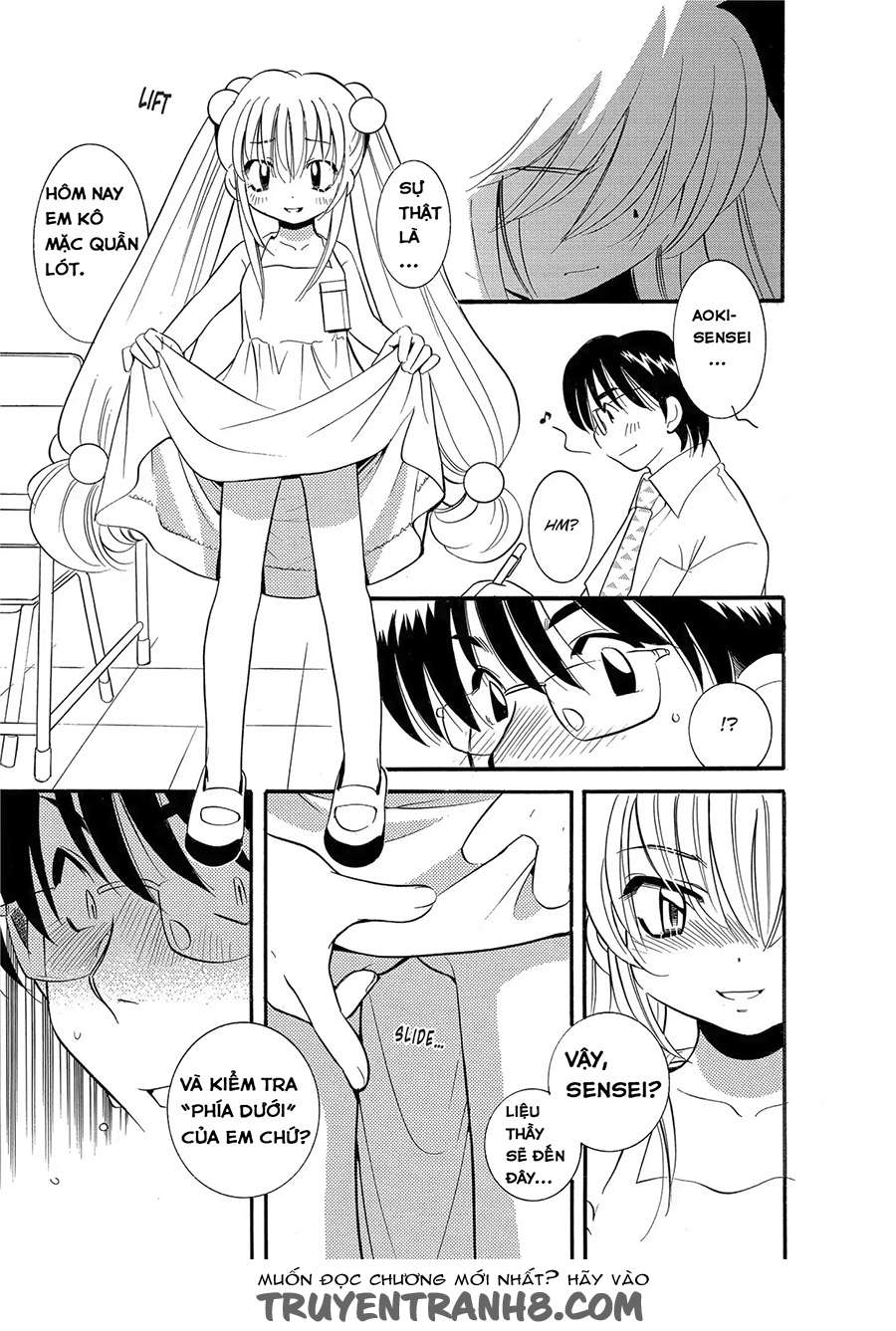 Kodomo no Jikan - Houkago Vol. 1 Ch. 2 第11页