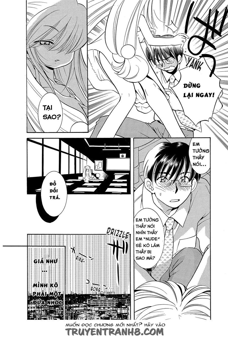 Kodomo no Jikan - Houkago Vol. 1 Ch. 2 第12页