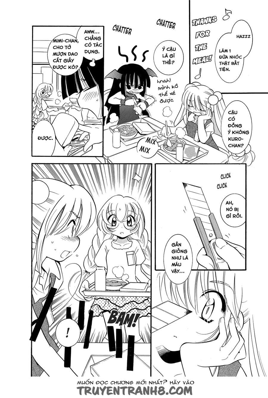 Kodomo no Jikan - Houkago Vol. 1 Ch. 2 第14页