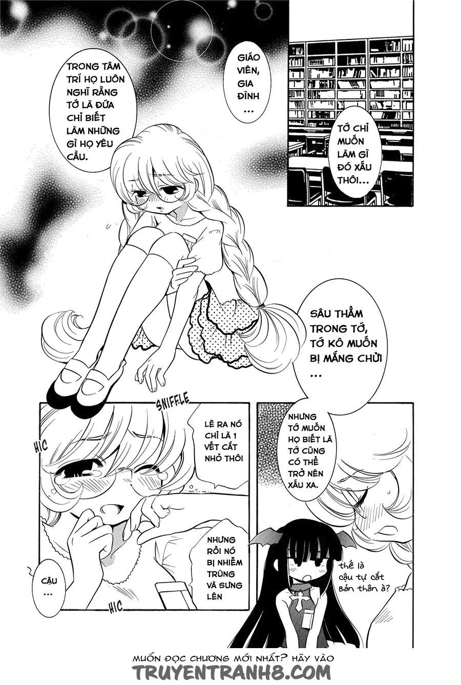 Kodomo no Jikan - Houkago Vol. 1 Ch. 2 第15页