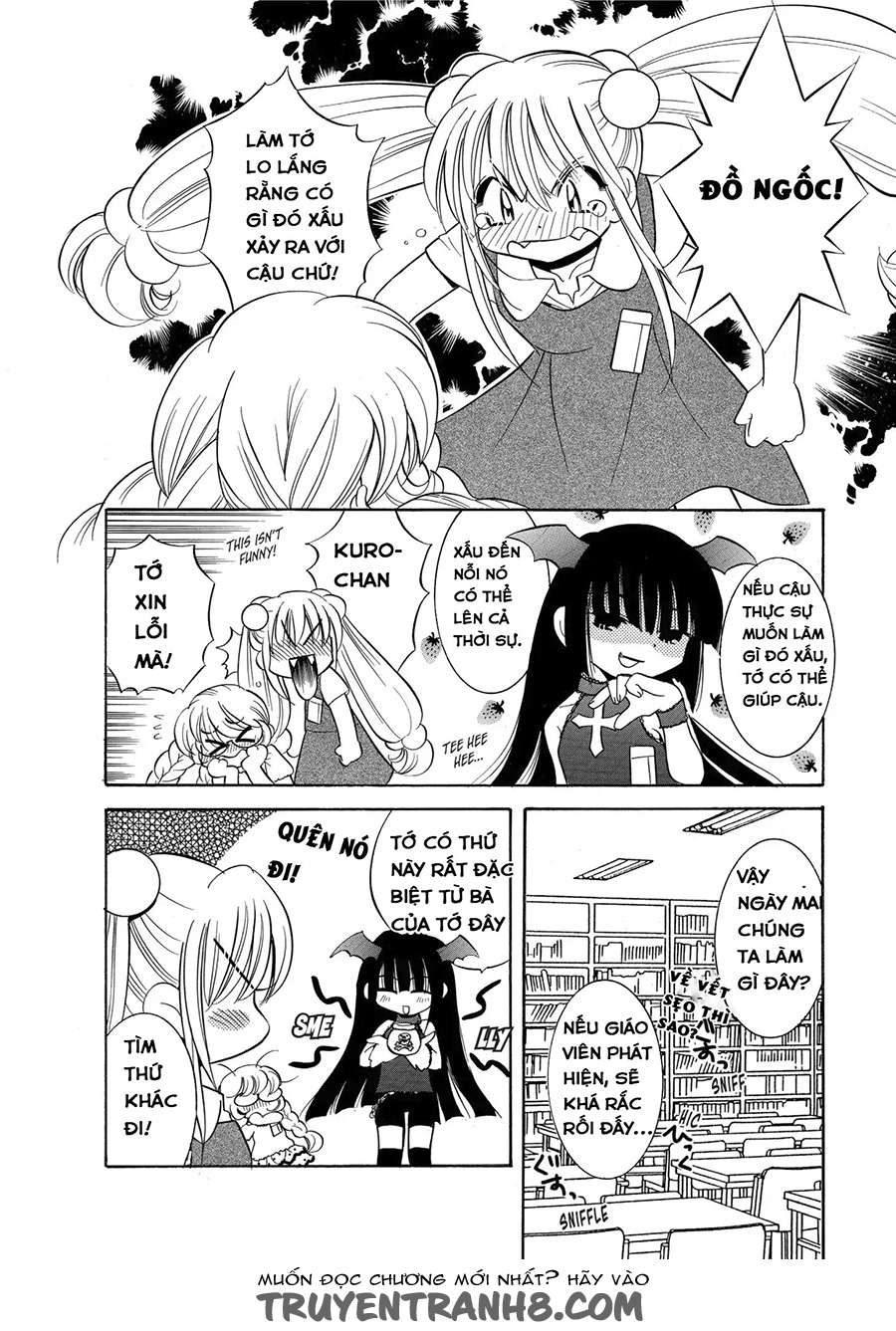 Kodomo no Jikan - Houkago Vol. 1 Ch. 2 第16页