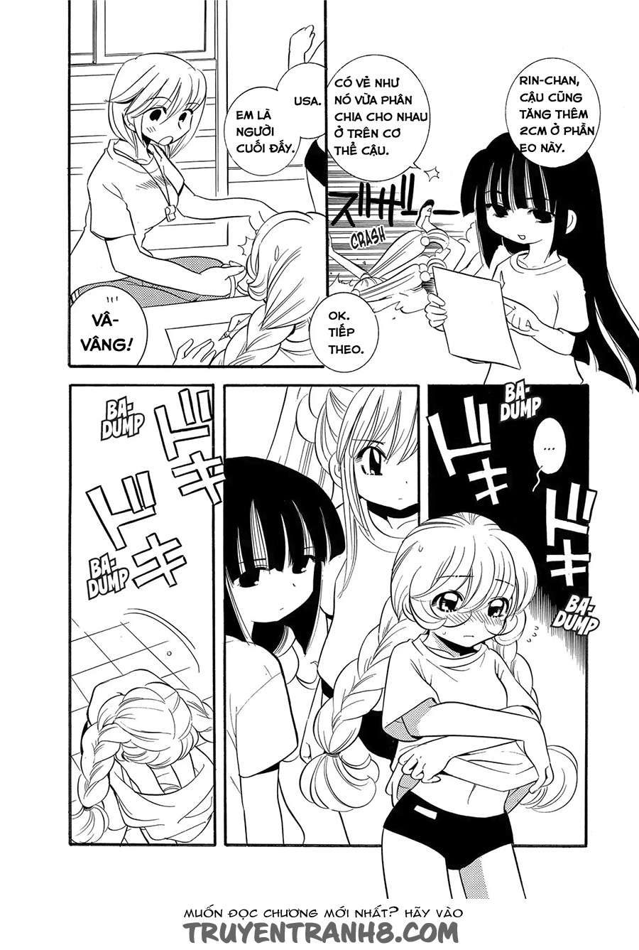 Kodomo no Jikan - Houkago Vol. 1 Ch. 2 第18页