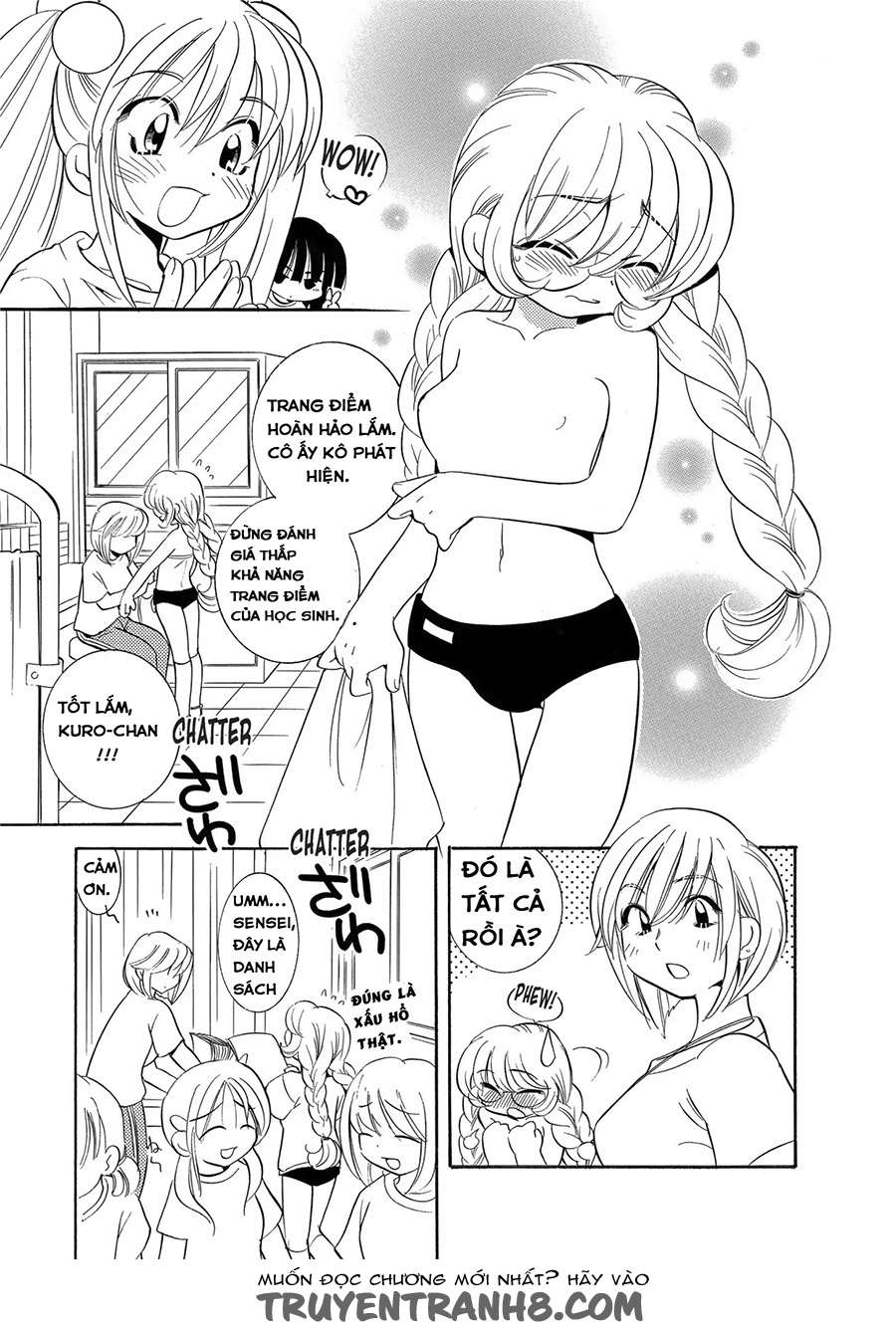 Kodomo no Jikan - Houkago Vol. 1 Ch. 2 第19页