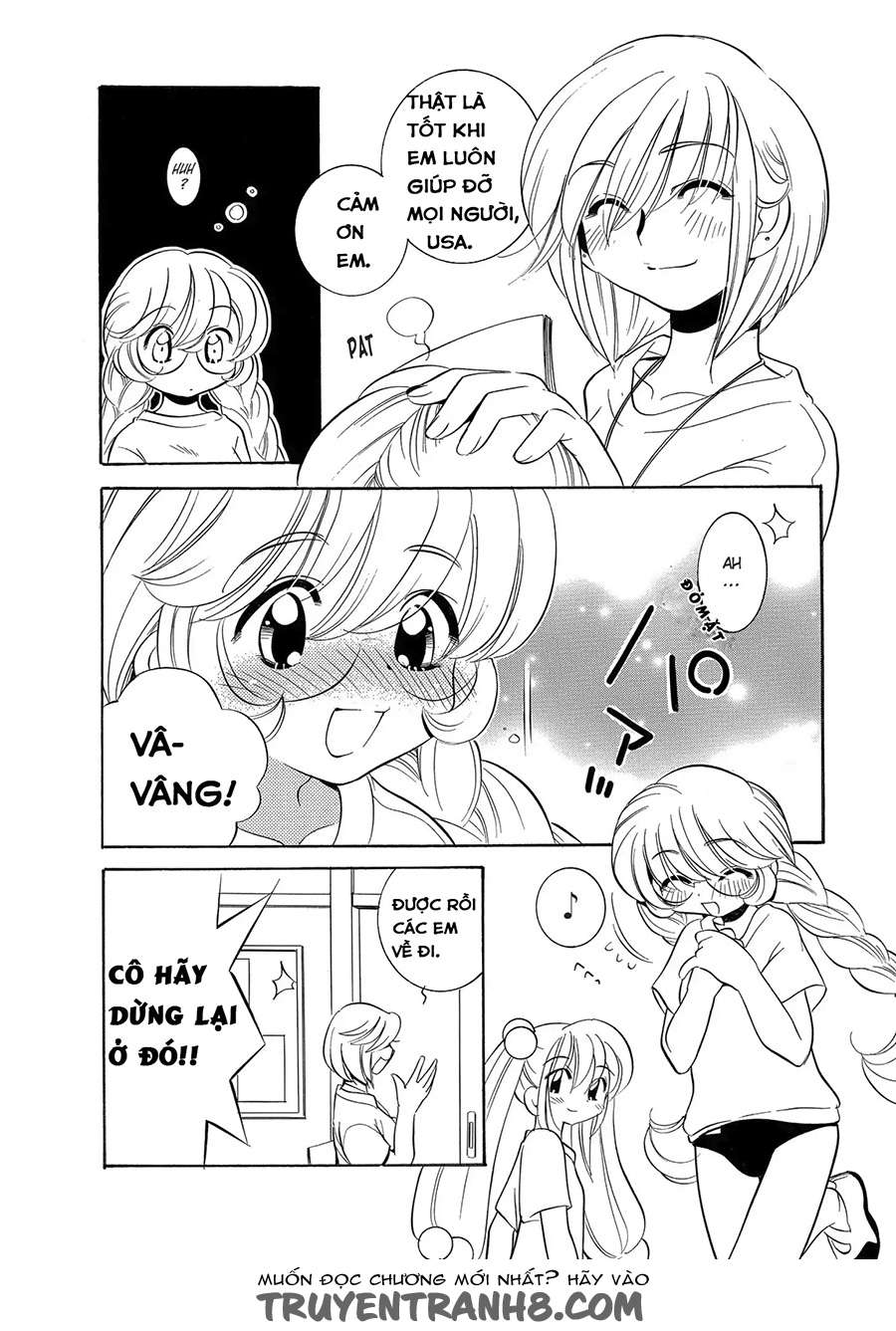 Kodomo no Jikan - Houkago Vol. 1 Ch. 2 第20页