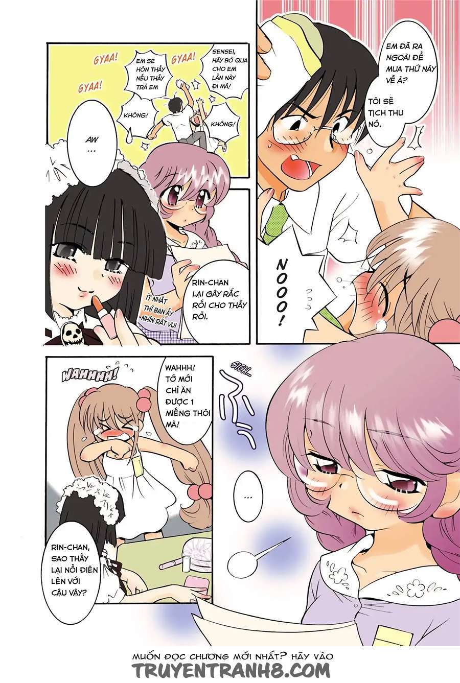 Kodomo no Jikan - Houkago Vol. 1 Ch. 2 第3页