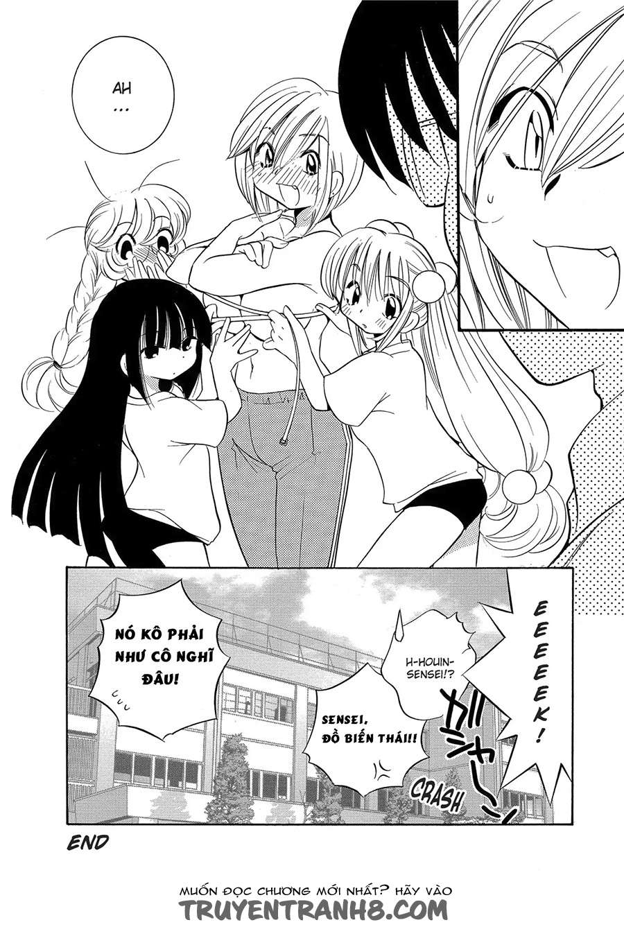 Kodomo no Jikan - Houkago Vol. 1 Ch. 2 第22页