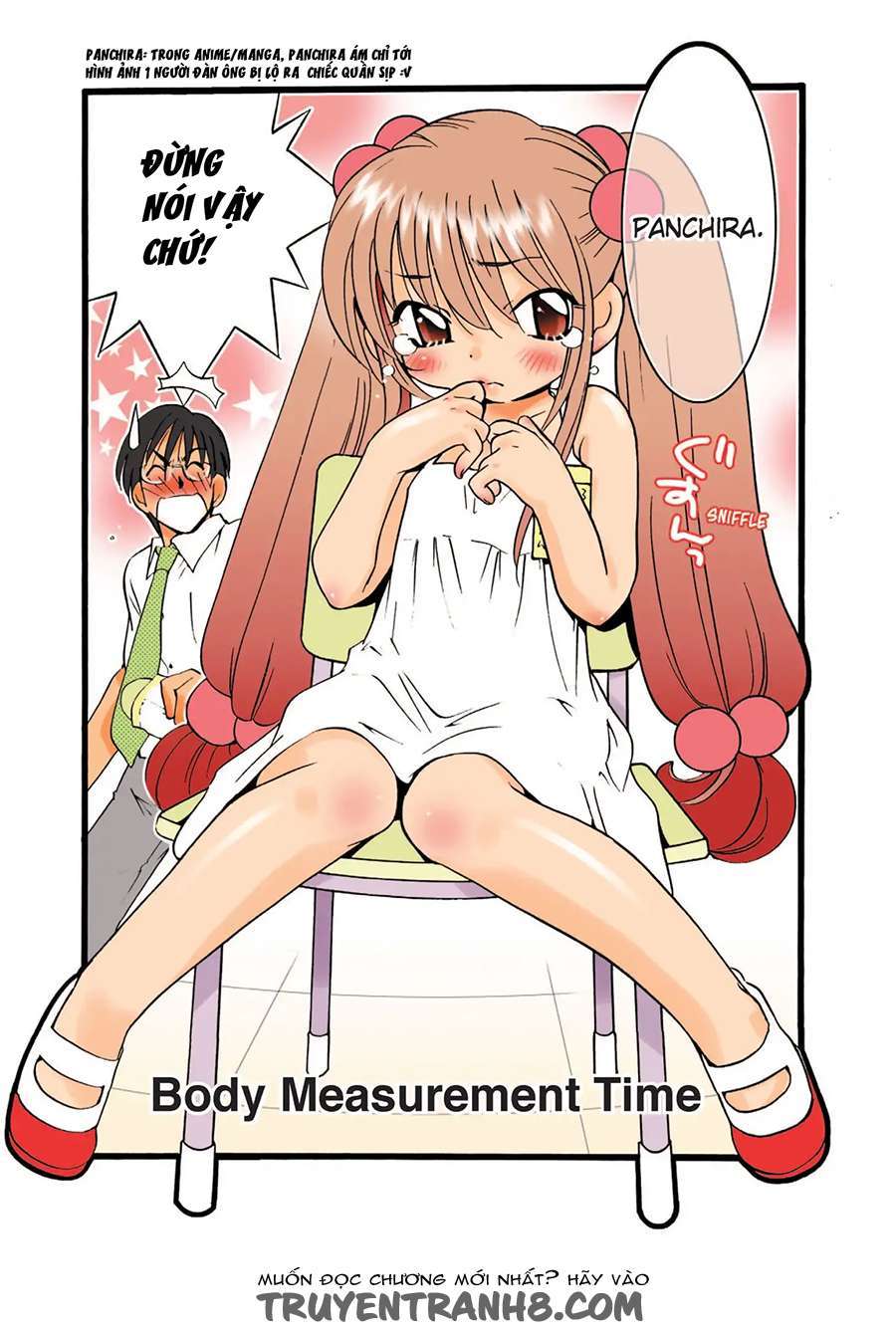 Kodomo no Jikan - Houkago Vol. 1 Ch. 2 第4页