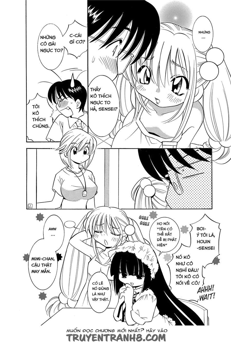 Kodomo no Jikan - Houkago Vol. 1 Ch. 2 第6页