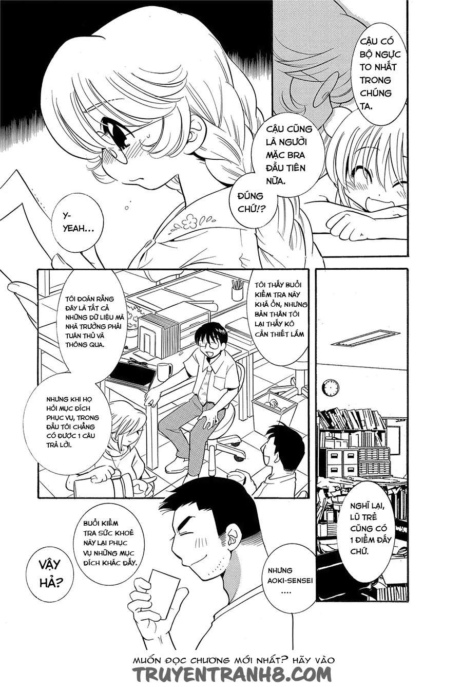 Kodomo no Jikan - Houkago Vol. 1 Ch. 2 第7页