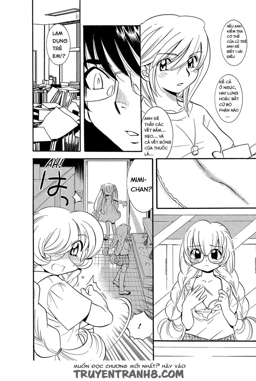 Kodomo no Jikan - Houkago Vol. 1 Ch. 2 第8页