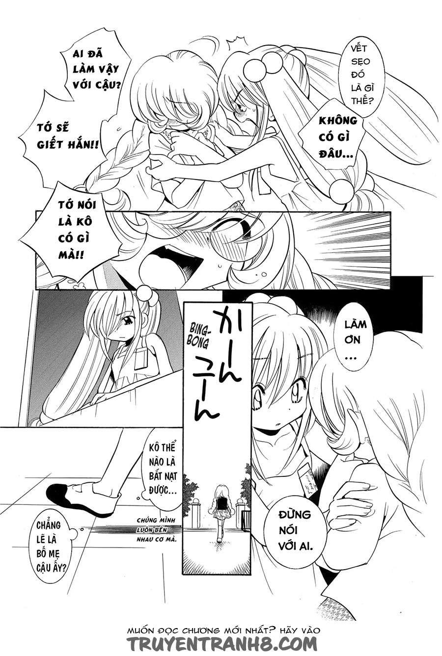 Kodomo no Jikan - Houkago Vol. 1 Ch. 2 第9页