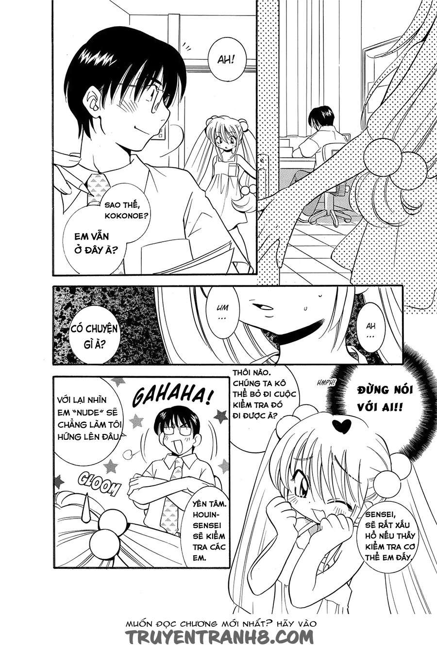 Kodomo no Jikan - Houkago Vol. 1 Ch. 2 第10页