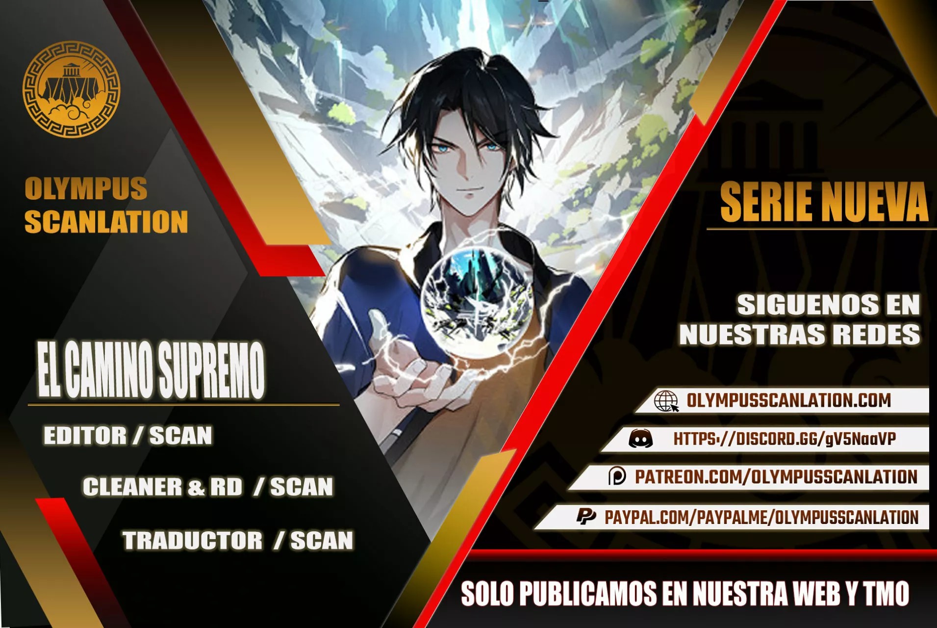 The Supreme Way Ch. 1 第1页