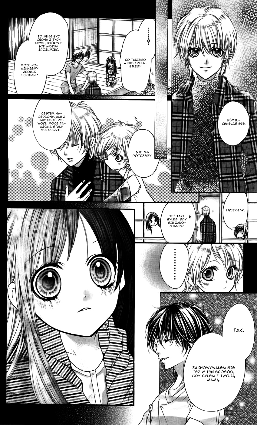 Yamamoto Zenjirou to Moushimasu Vol. 2 Ch. 6 第13页