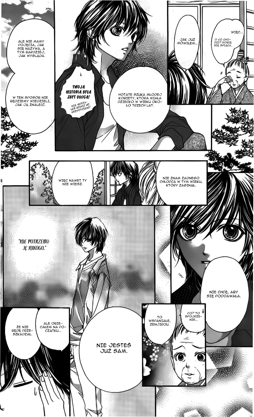 Yamamoto Zenjirou to Moushimasu Vol. 2 Ch. 6 第14页