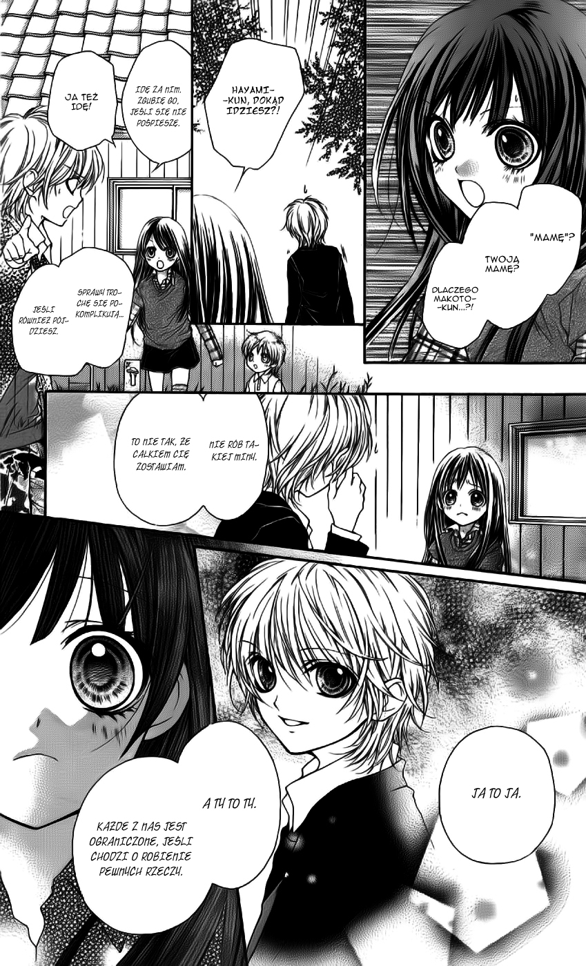 Yamamoto Zenjirou to Moushimasu Vol. 2 Ch. 6 第17页