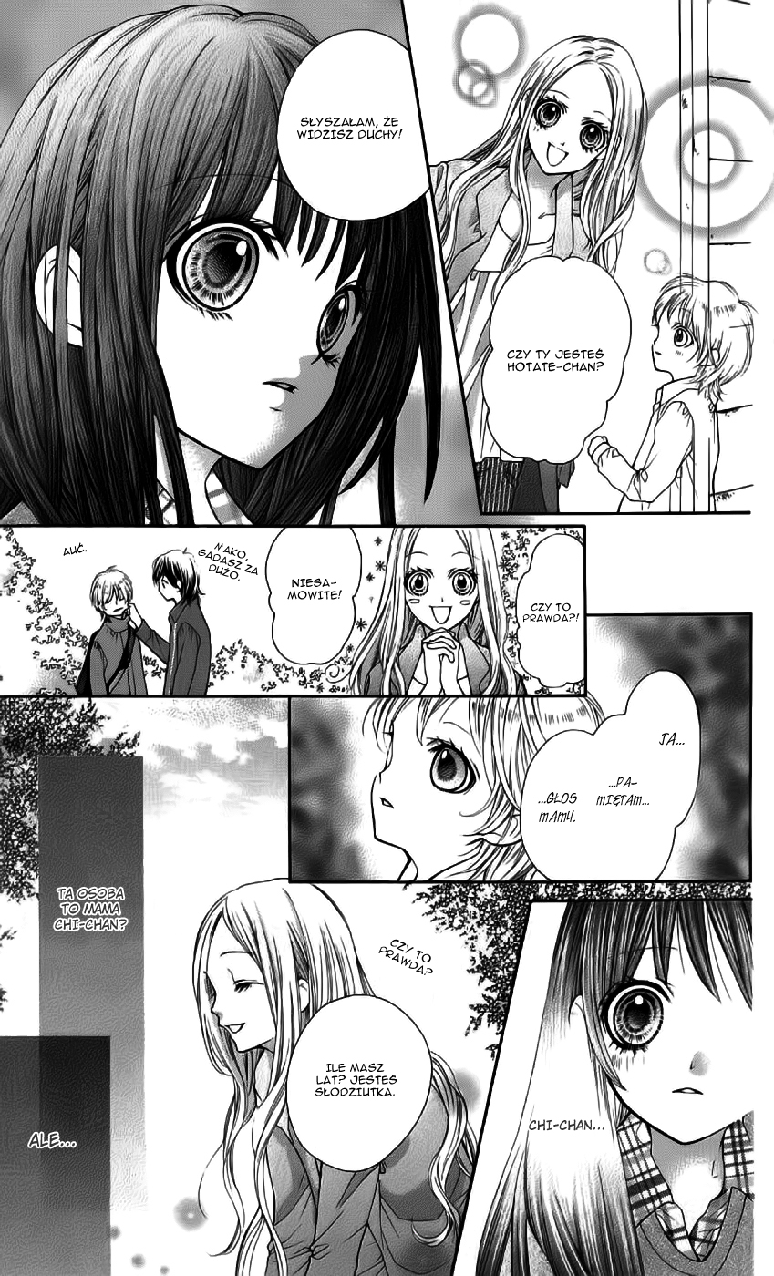 Yamamoto Zenjirou to Moushimasu Vol. 2 Ch. 6 第24页