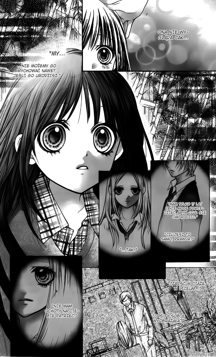 Yamamoto Zenjirou to Moushimasu Vol. 2 Ch. 6 第25页