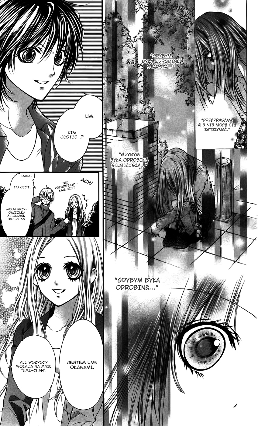 Yamamoto Zenjirou to Moushimasu Vol. 2 Ch. 6 第26页
