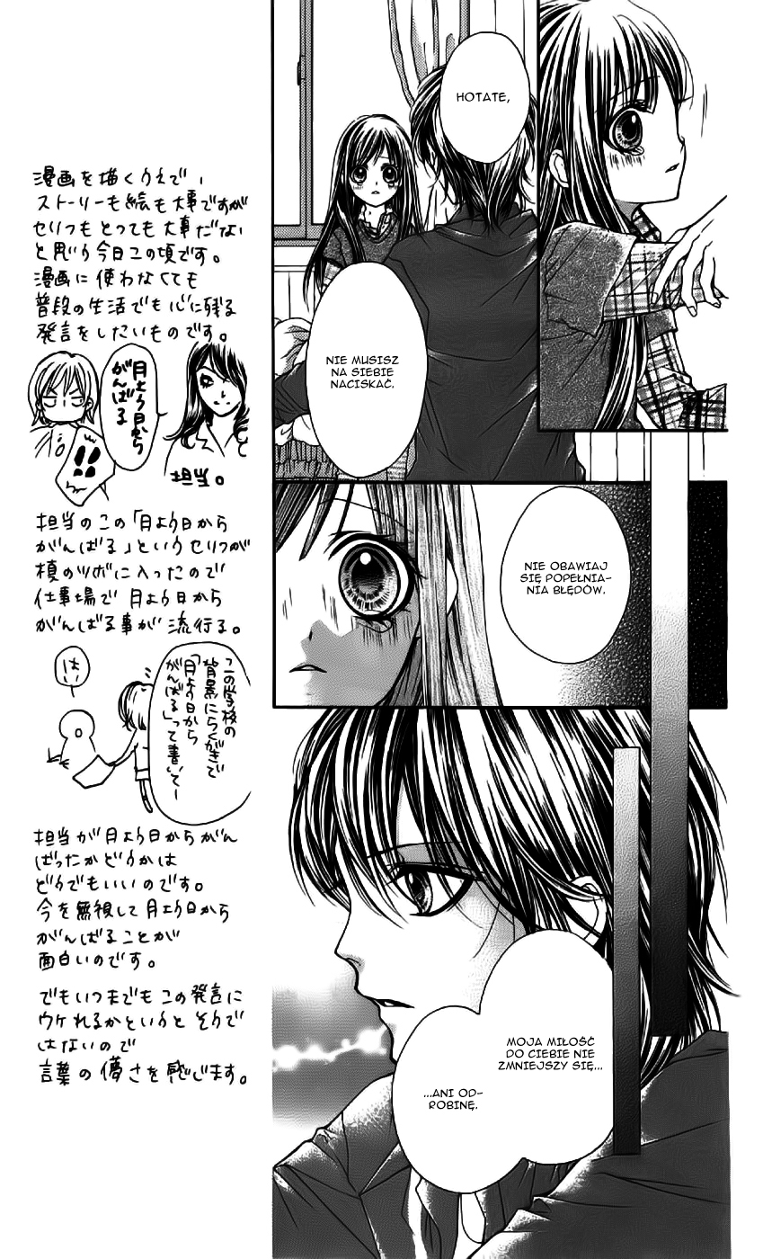 Yamamoto Zenjirou to Moushimasu Vol. 2 Ch. 6 第30页